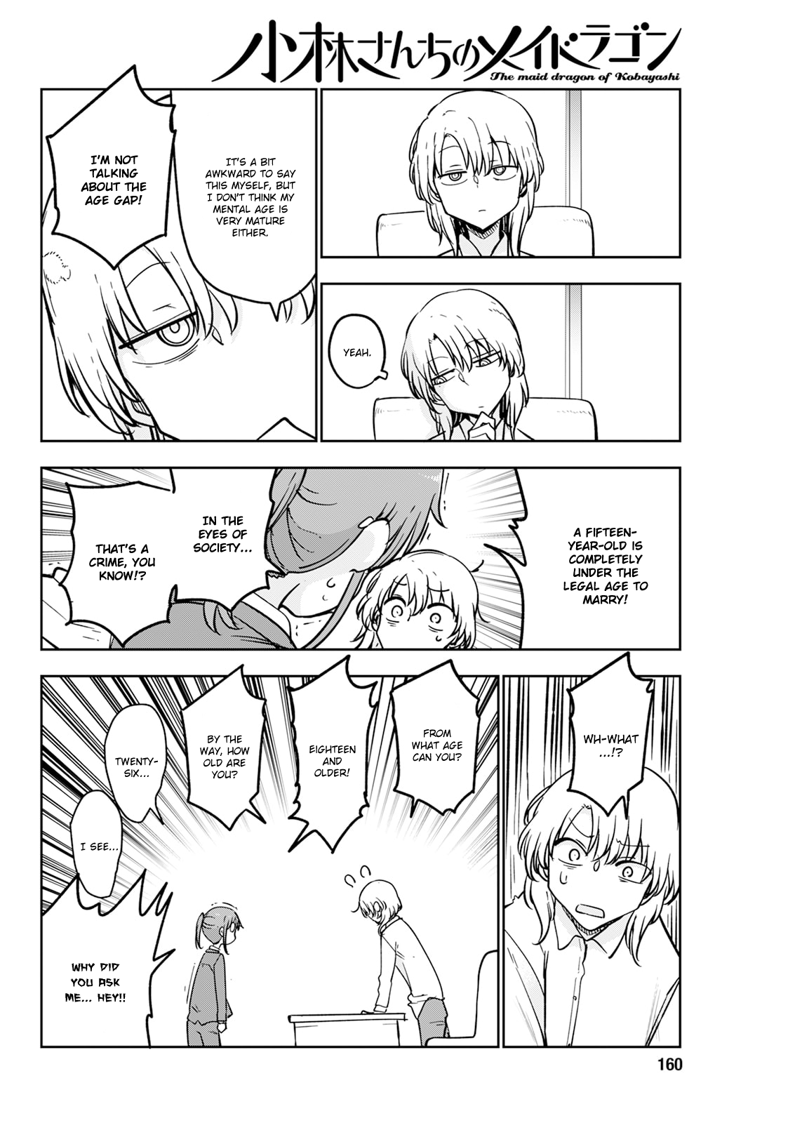 Miss Kobayashi's Dragon Maid - Chapter 185 - Page 4
