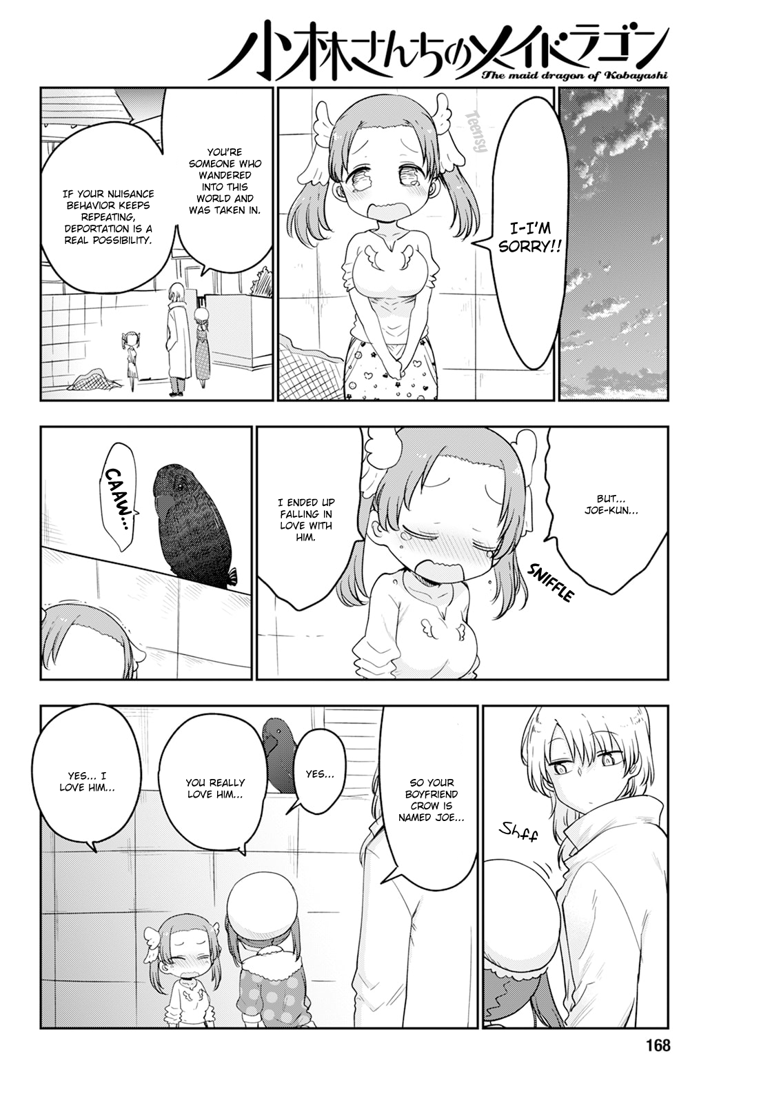Miss Kobayashi's Dragon Maid - Chapter 185 - Page 12