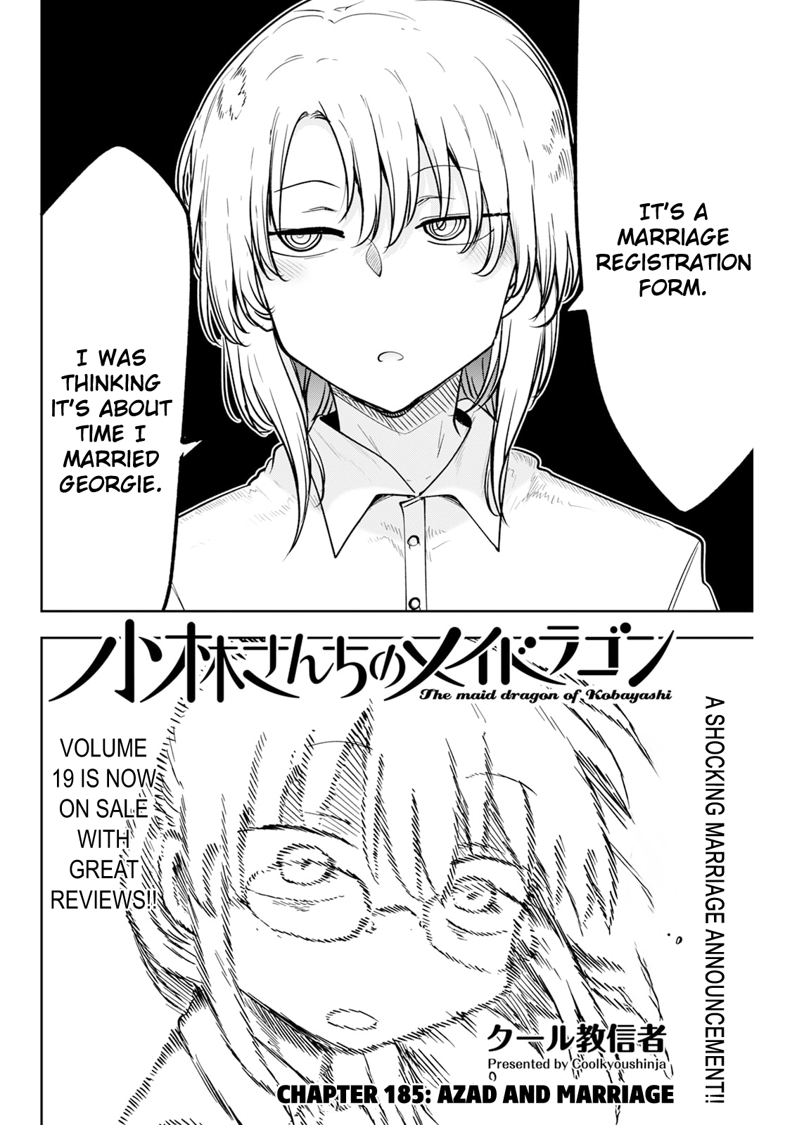 Miss Kobayashi's Dragon Maid - Chapter 185 - Page 2