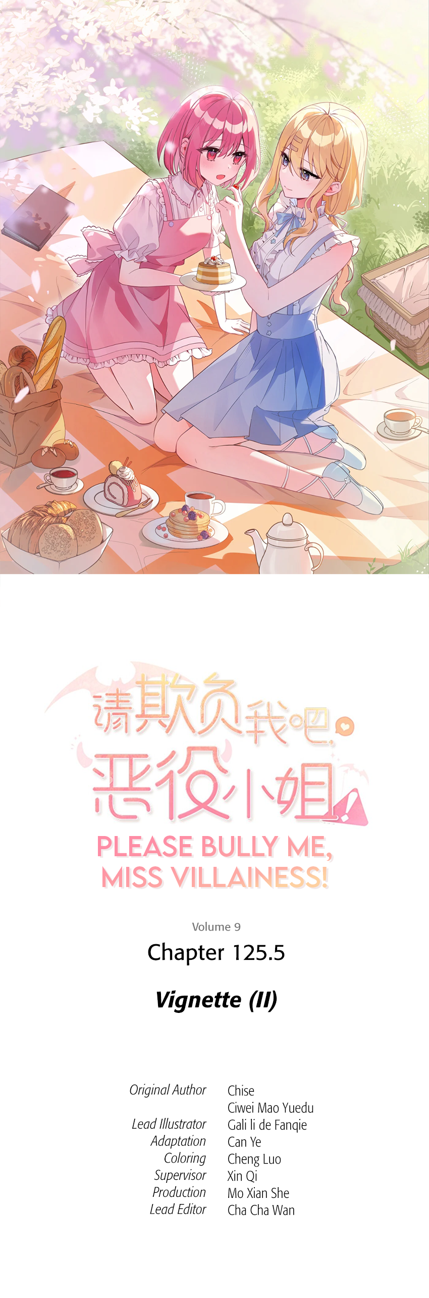 Please Bully Me, Miss Villainess! - Chapter 125.5 - Page 1