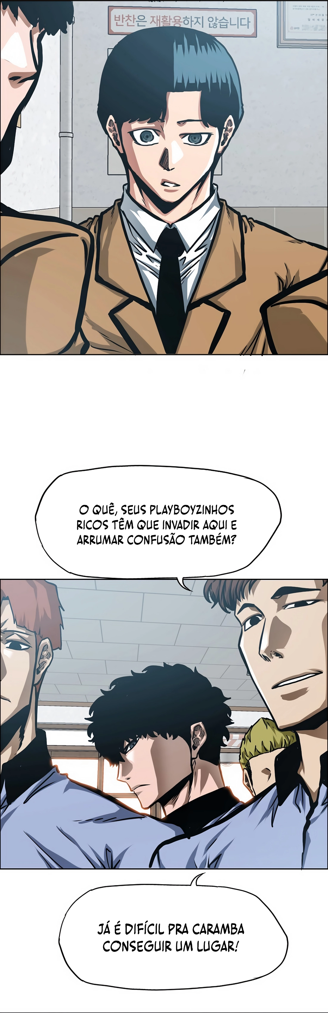 Secret Family - Chapter 8 - Page 41
