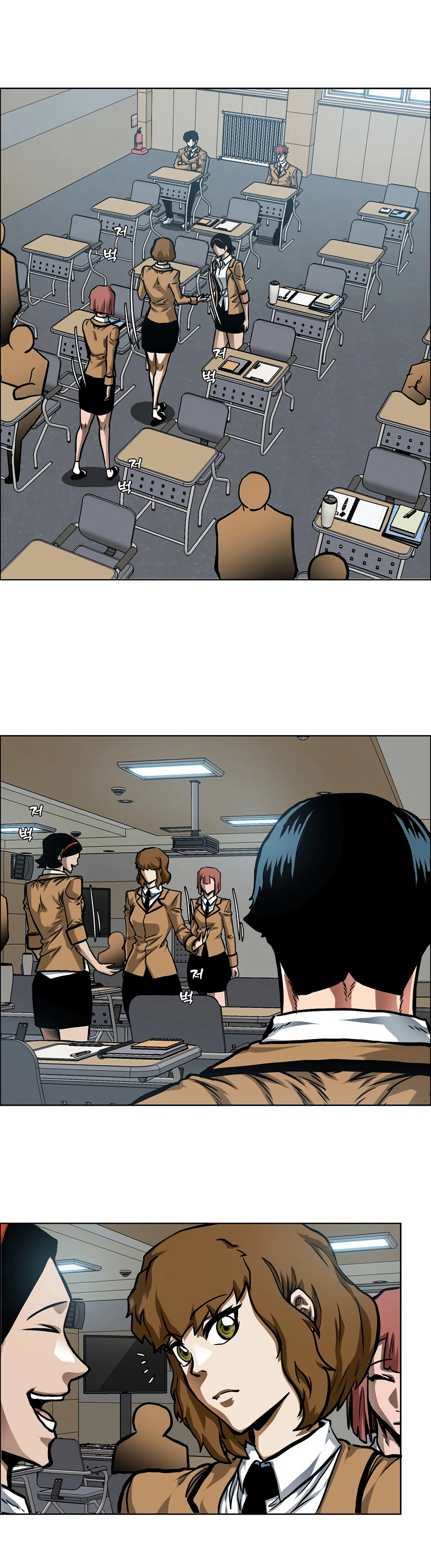 Secret Family - Chapter 8 - Page 6