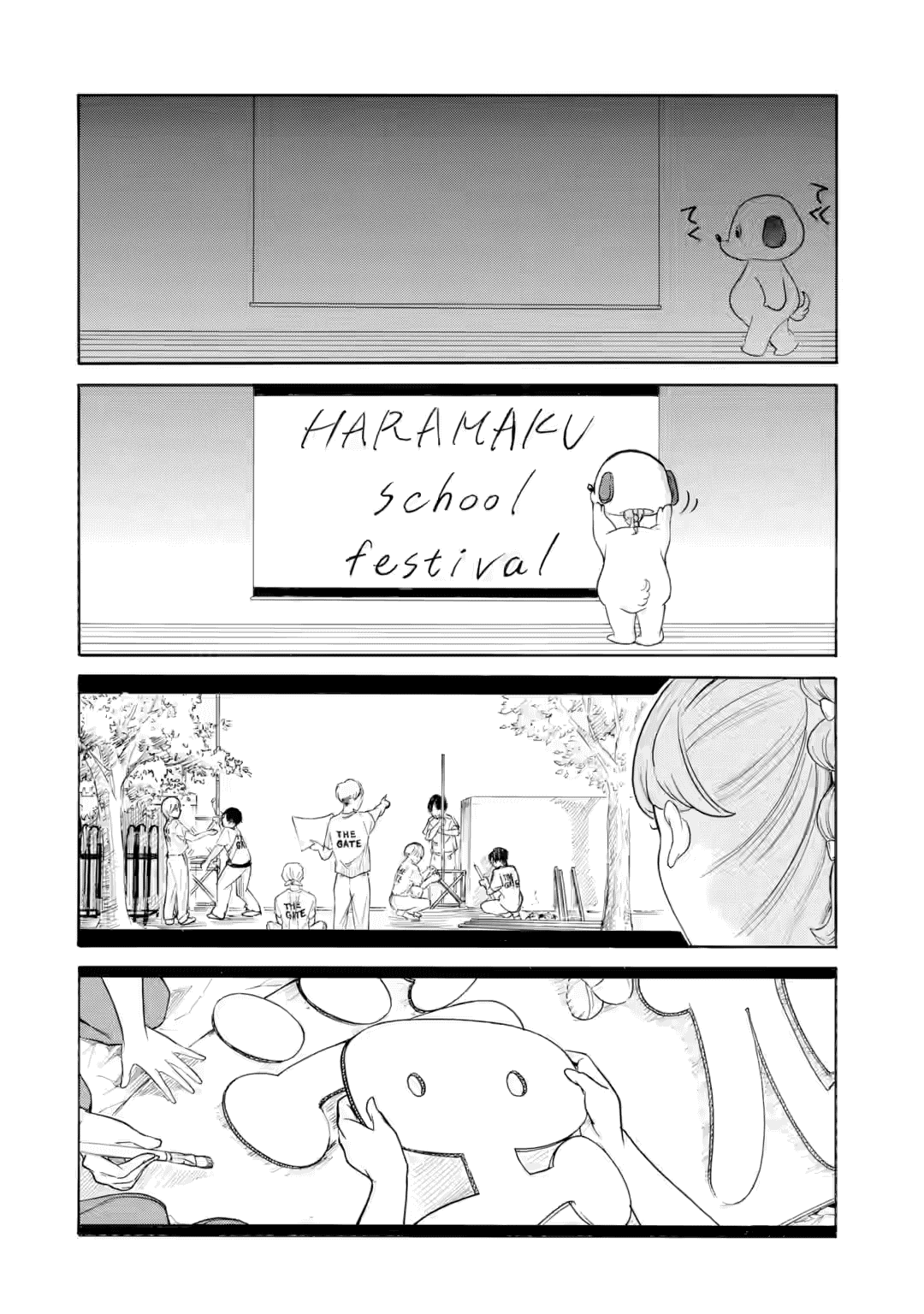 No Matter How I Look at It, It's You Guys' Fault I'm Not Popular! - Chapter 236.1 - Page 2