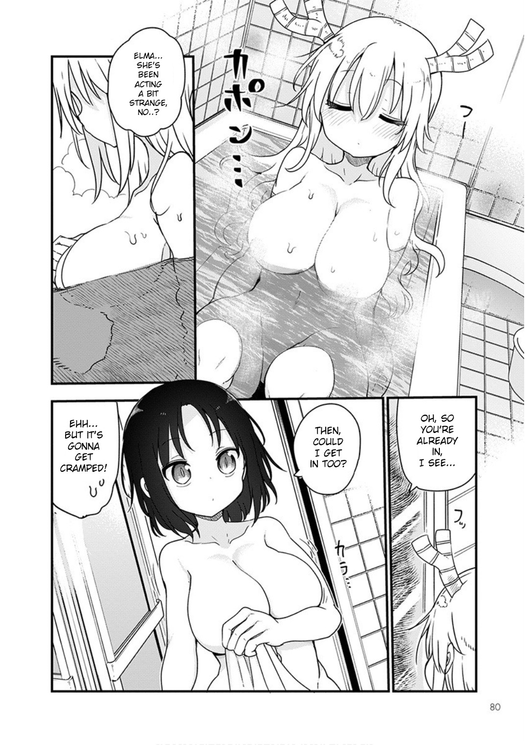 Miss Kobayashi's Dragon Maid - Chapter 96 - Page 11