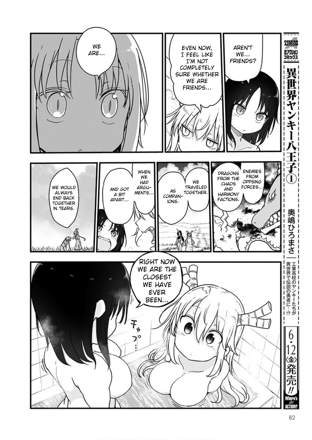 Miss Kobayashi's Dragon Maid - Chapter 96 - Page 13