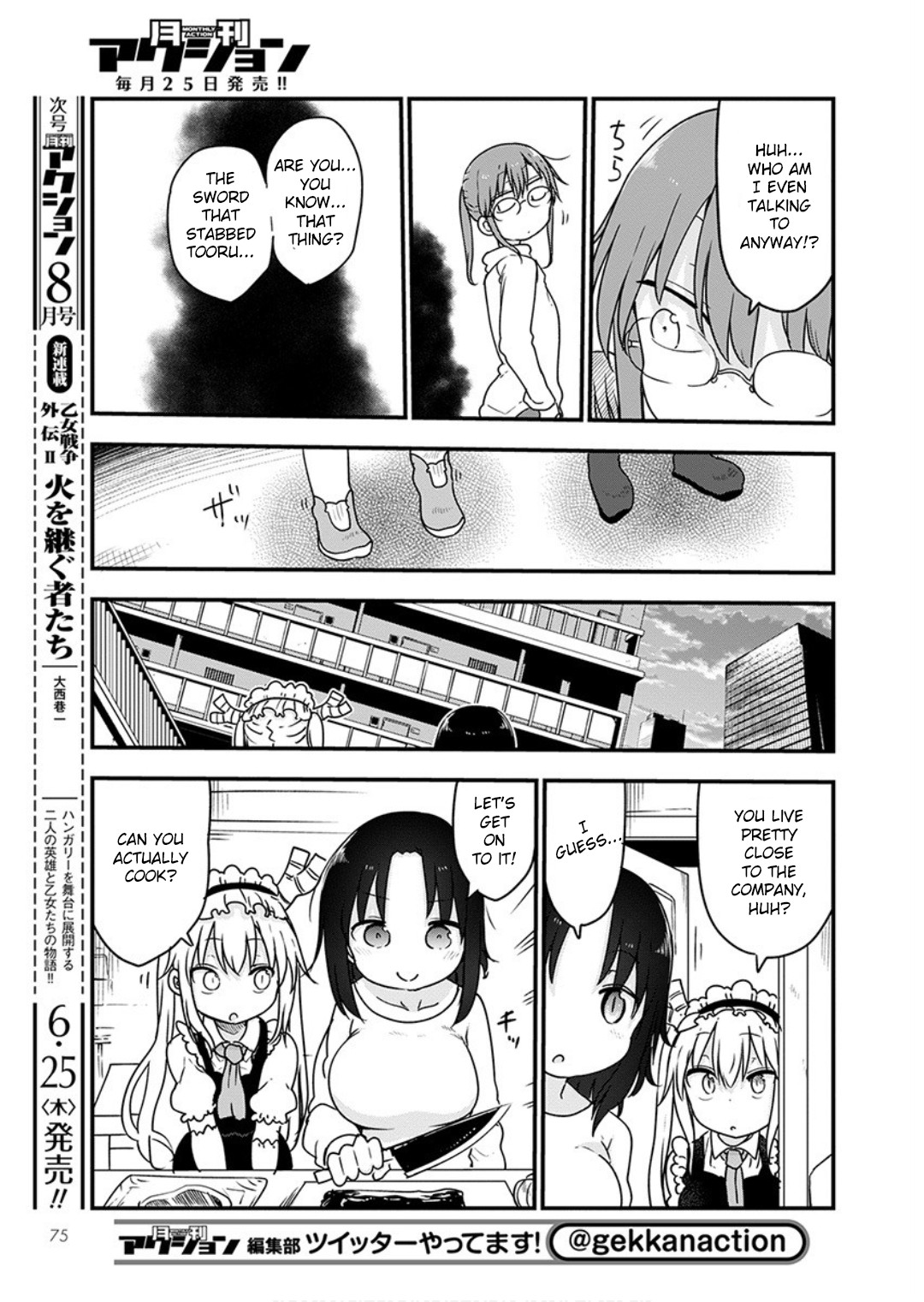 Miss Kobayashi's Dragon Maid - Chapter 96 - Page 6