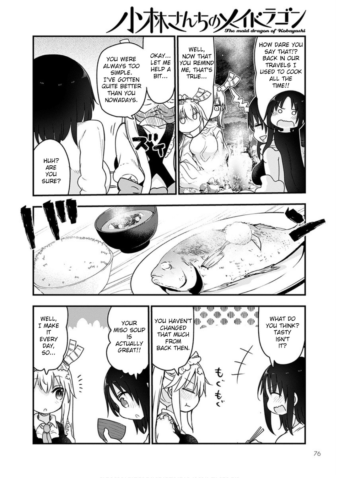 Miss Kobayashi's Dragon Maid - Chapter 96 - Page 7