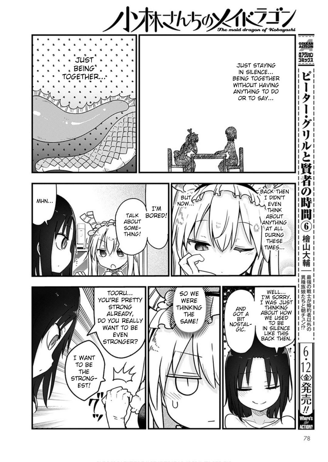 Miss Kobayashi's Dragon Maid - Chapter 96 - Page 9