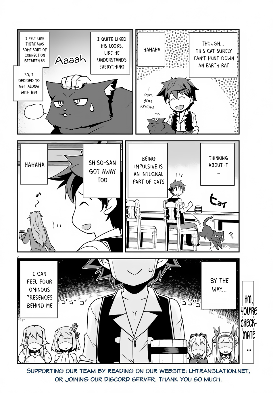 Farming Life in Another World - Chapter 201 - Page 7