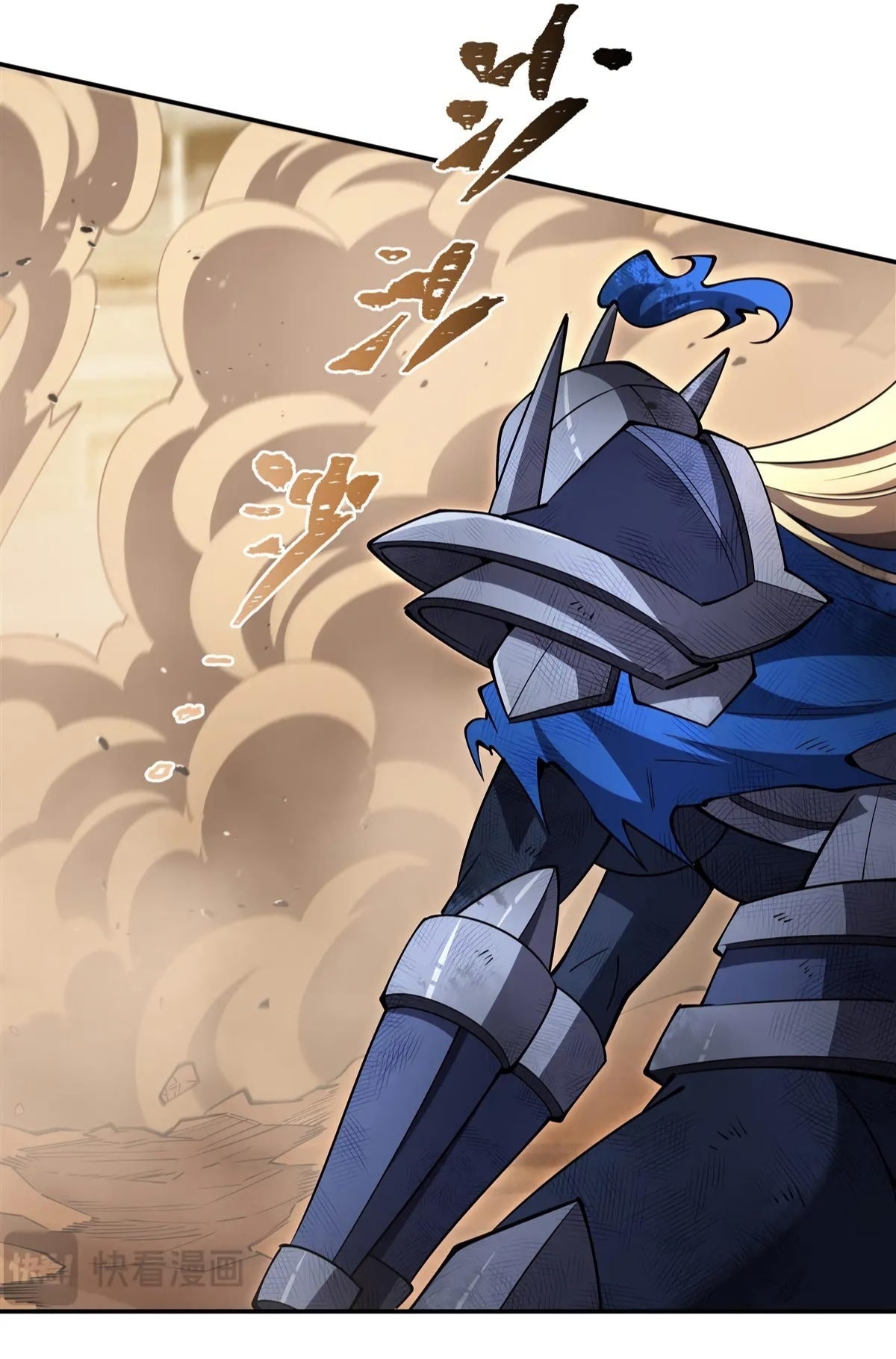 The Blood Princess and the Knight - Chapter 391 - Page 9