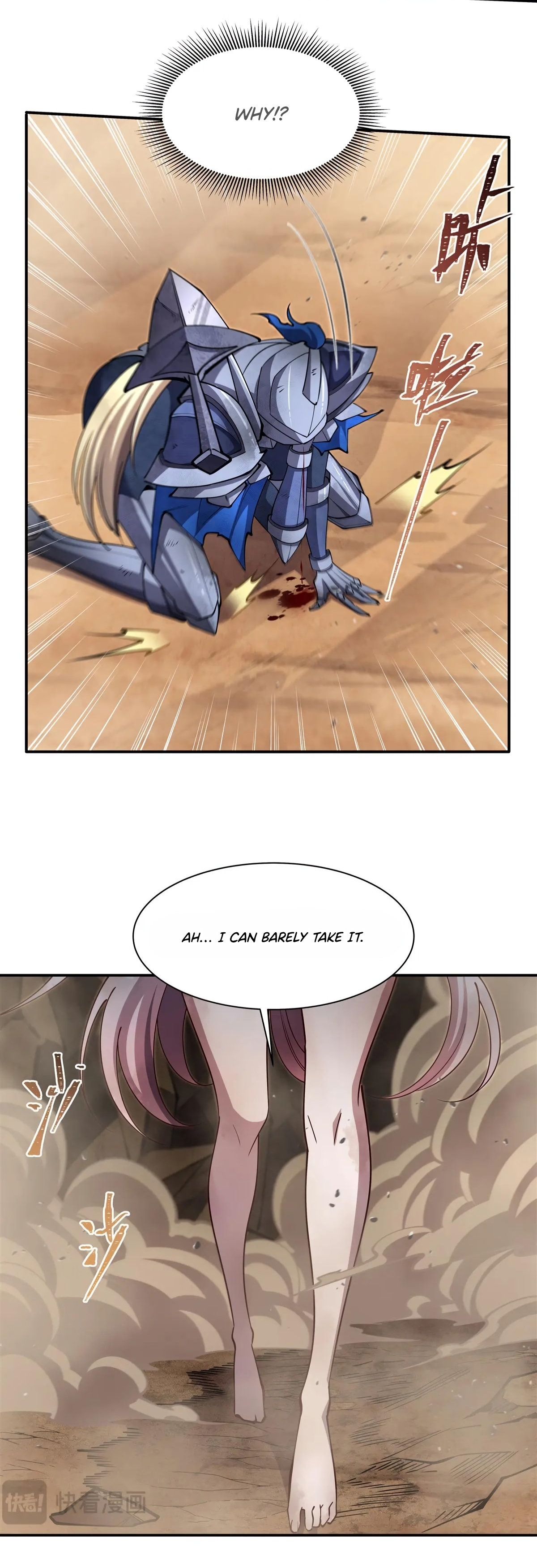 The Blood Princess and the Knight - Chapter 391 - Page 14