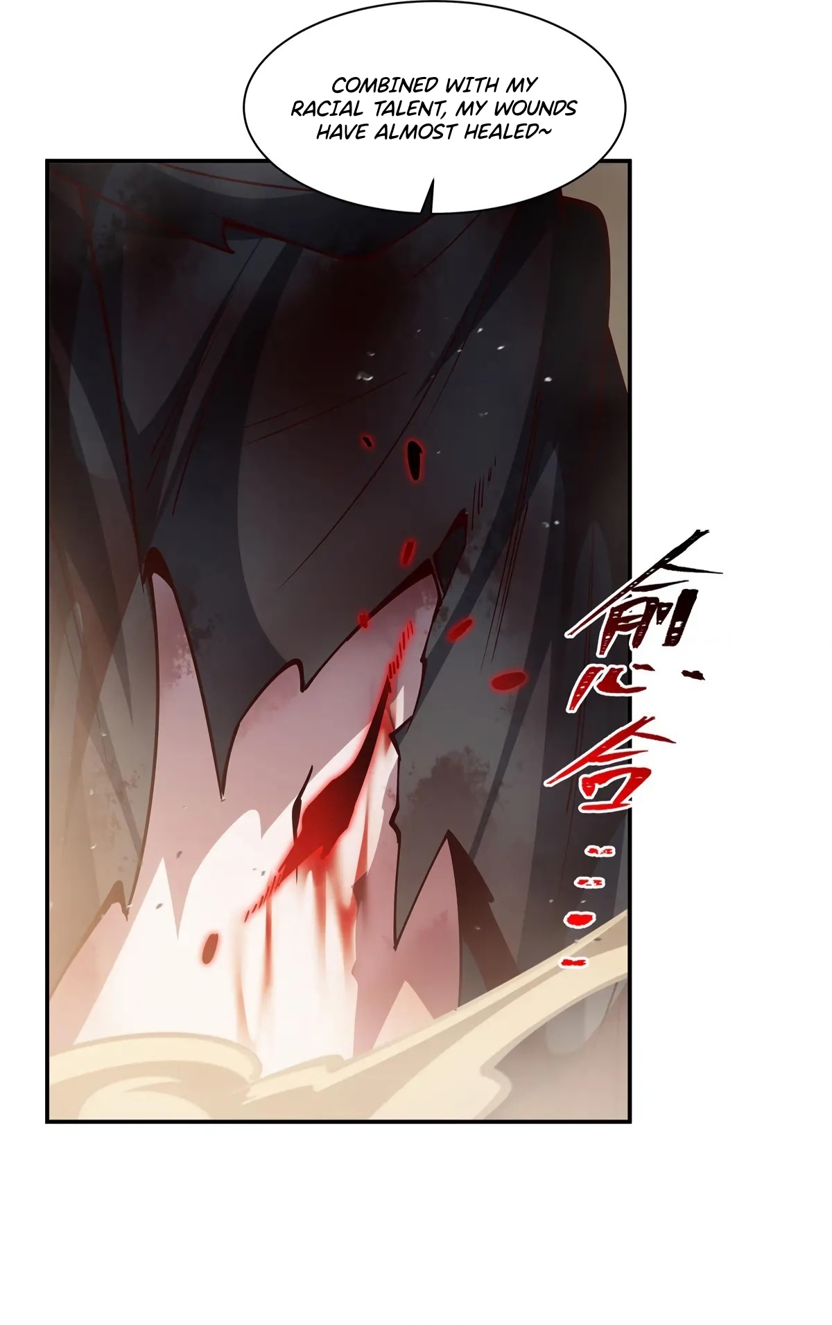 The Blood Princess and the Knight - Chapter 391 - Page 16