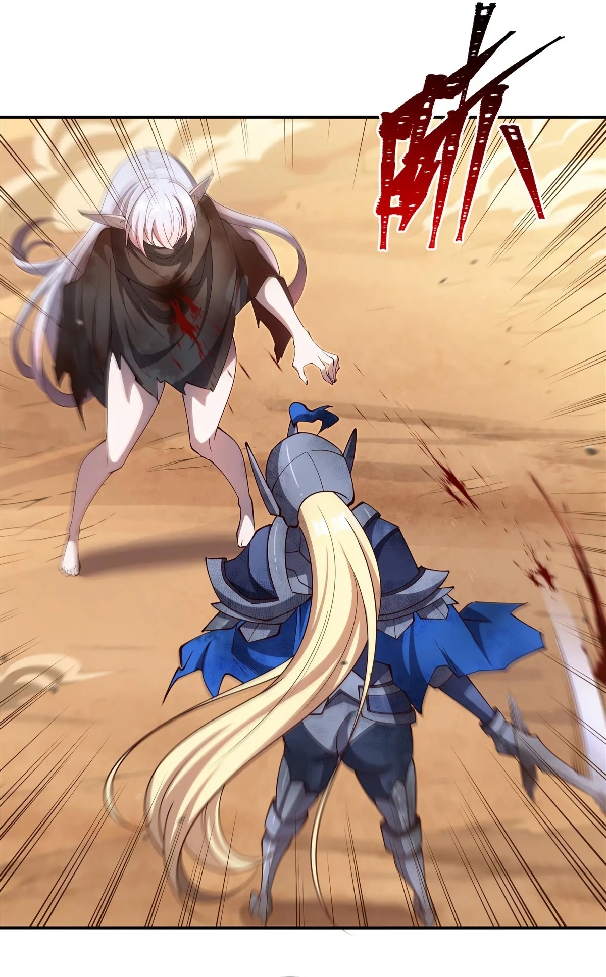 The Blood Princess and the Knight - Chapter 391 - Page 2
