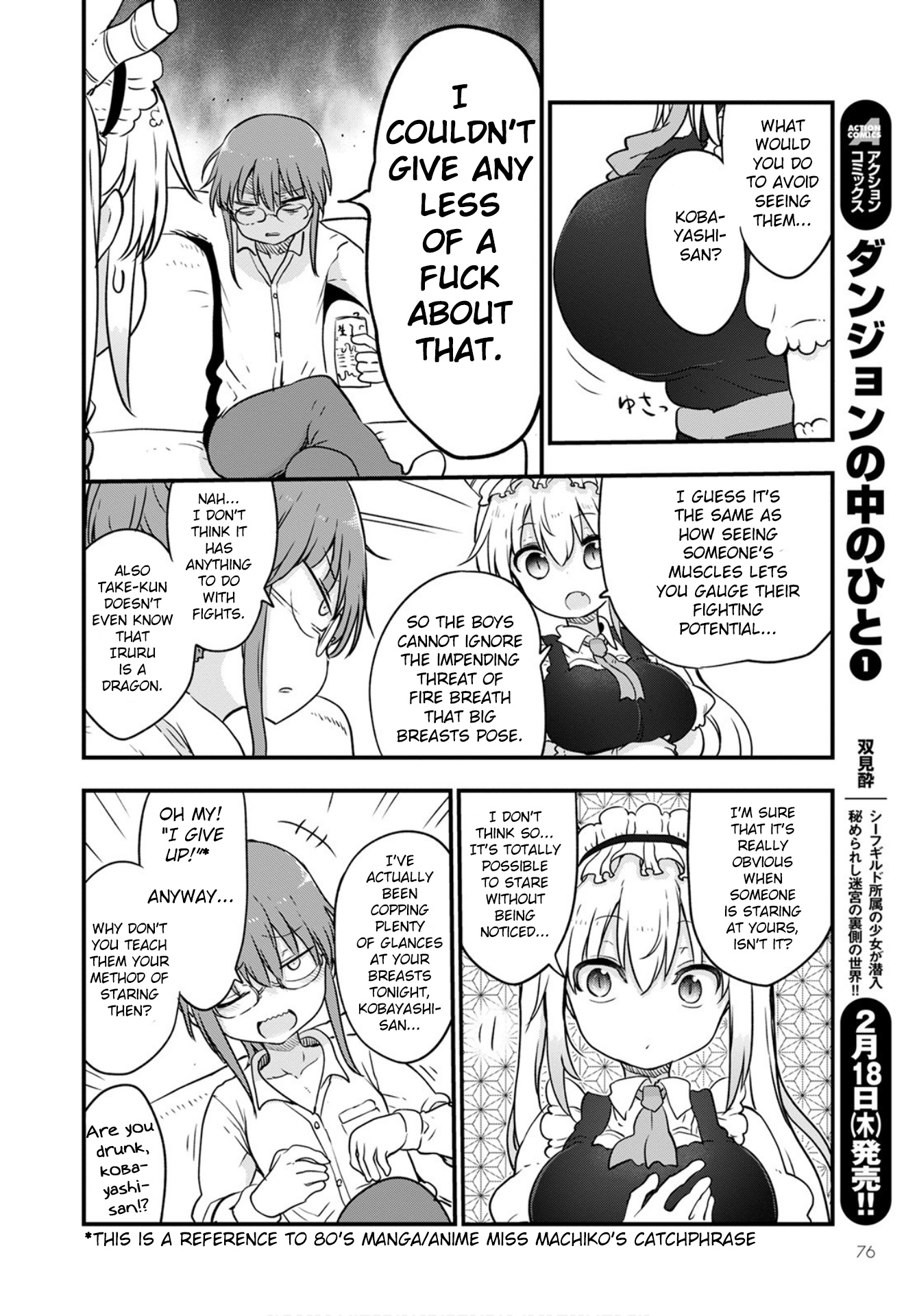 Miss Kobayashi's Dragon Maid - Chapter 104 - Page 6