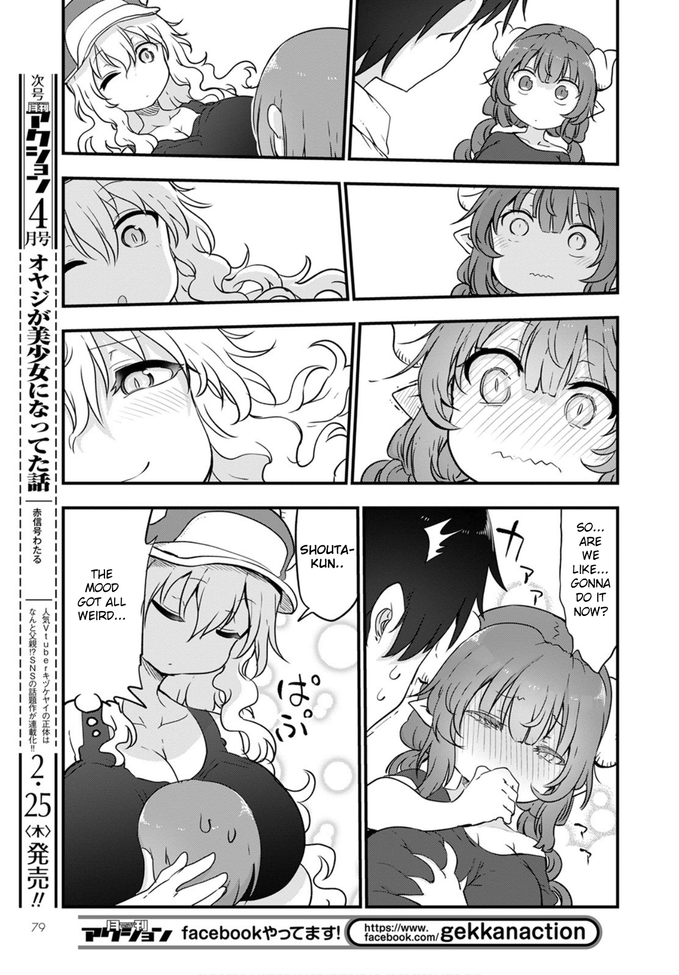 Miss Kobayashi's Dragon Maid - Chapter 104 - Page 9
