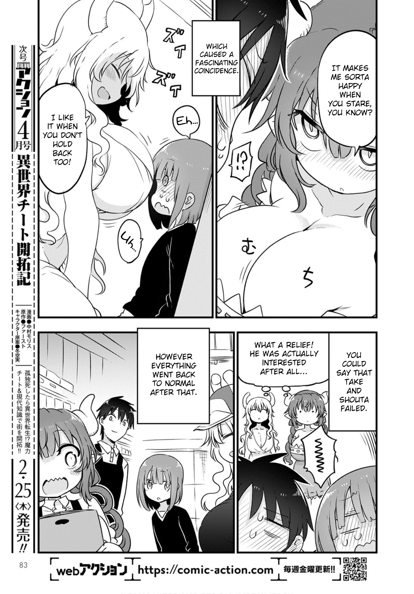 Miss Kobayashi's Dragon Maid - Chapter 104 - Page 13