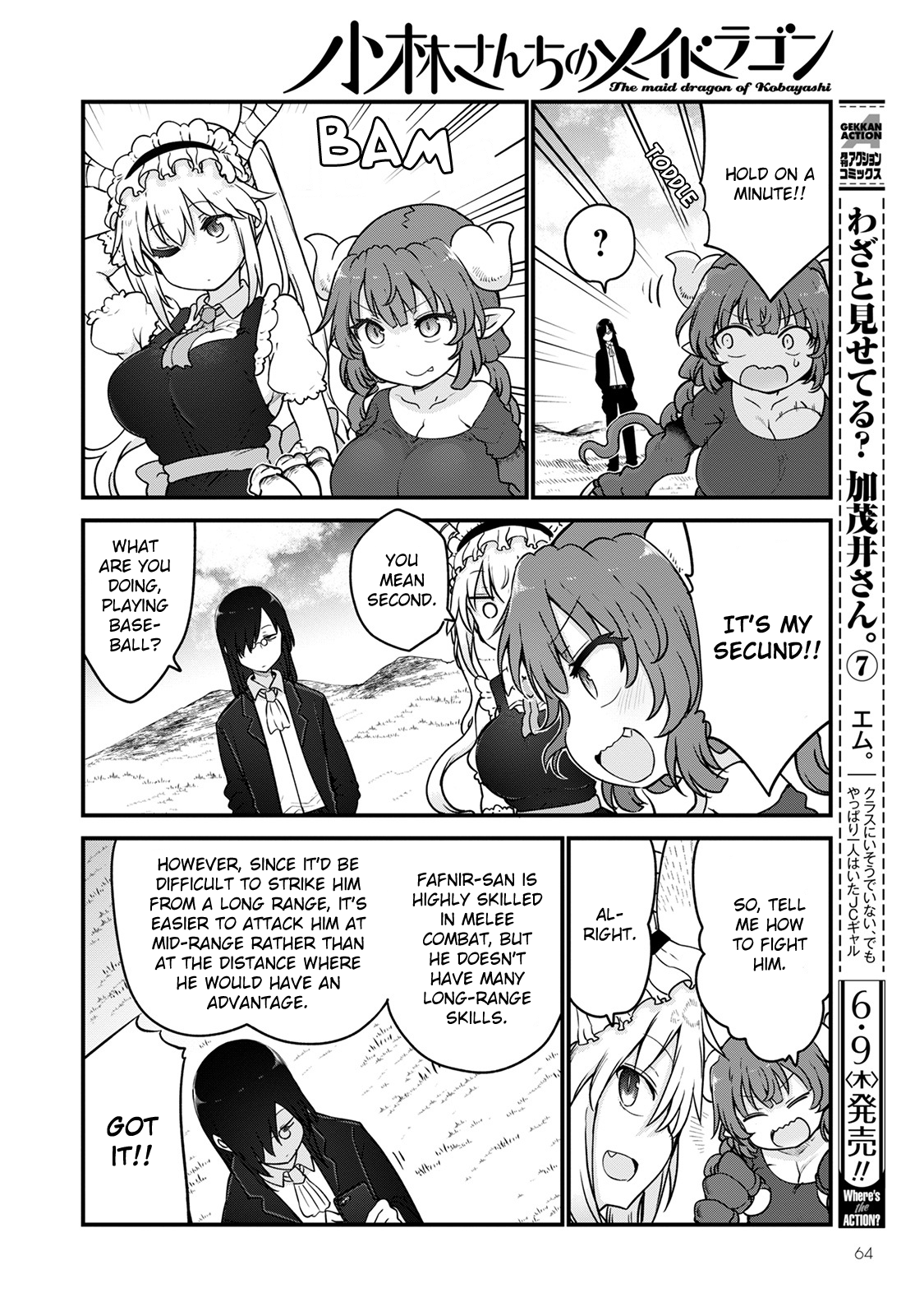 Miss Kobayashi's Dragon Maid - Chapter 120 - Page 4