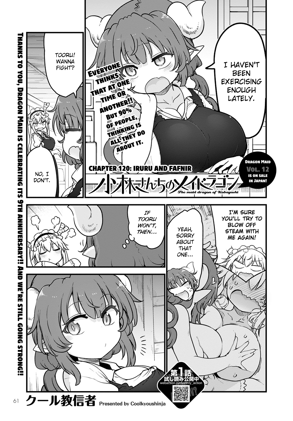 Miss Kobayashi's Dragon Maid - Chapter 120 - Page 1