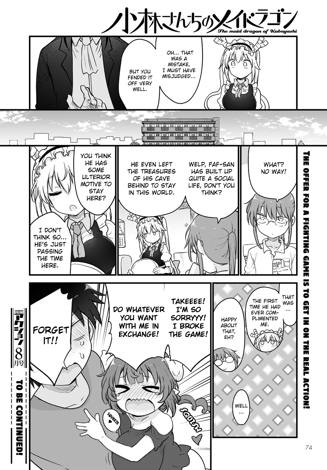 Miss Kobayashi's Dragon Maid - Chapter 120 - Page 14