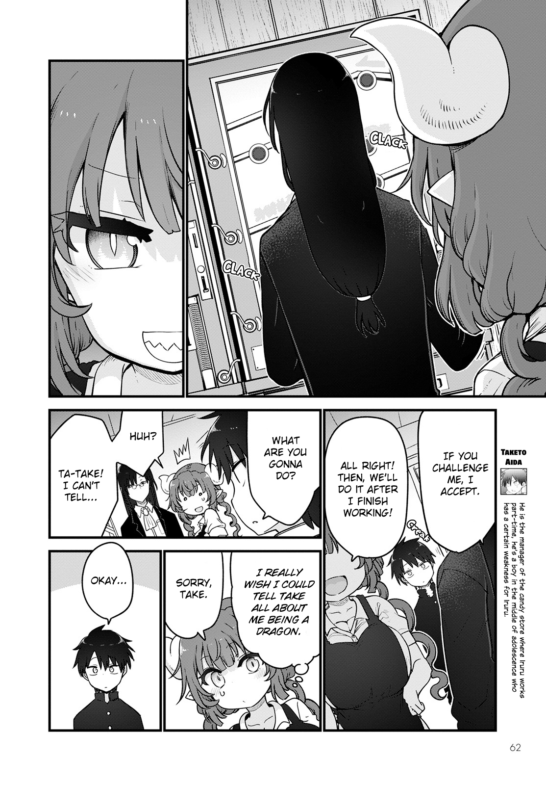 Miss Kobayashi's Dragon Maid - Chapter 120 - Page 2