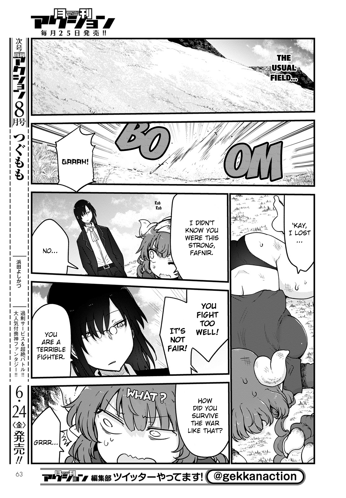 Miss Kobayashi's Dragon Maid - Chapter 120 - Page 3