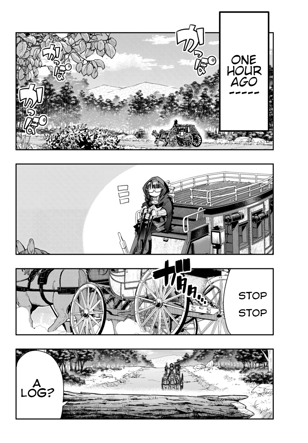 This Is Screwed up, but I was Reincarnated as a GIRL in Another World! - Chapter 28 - Page 4