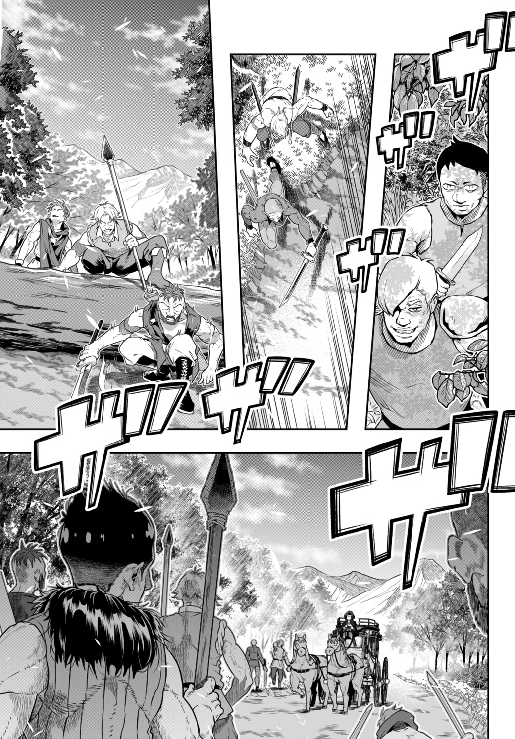 This Is Screwed up, but I was Reincarnated as a GIRL in Another World! - Chapter 28 - Page 5