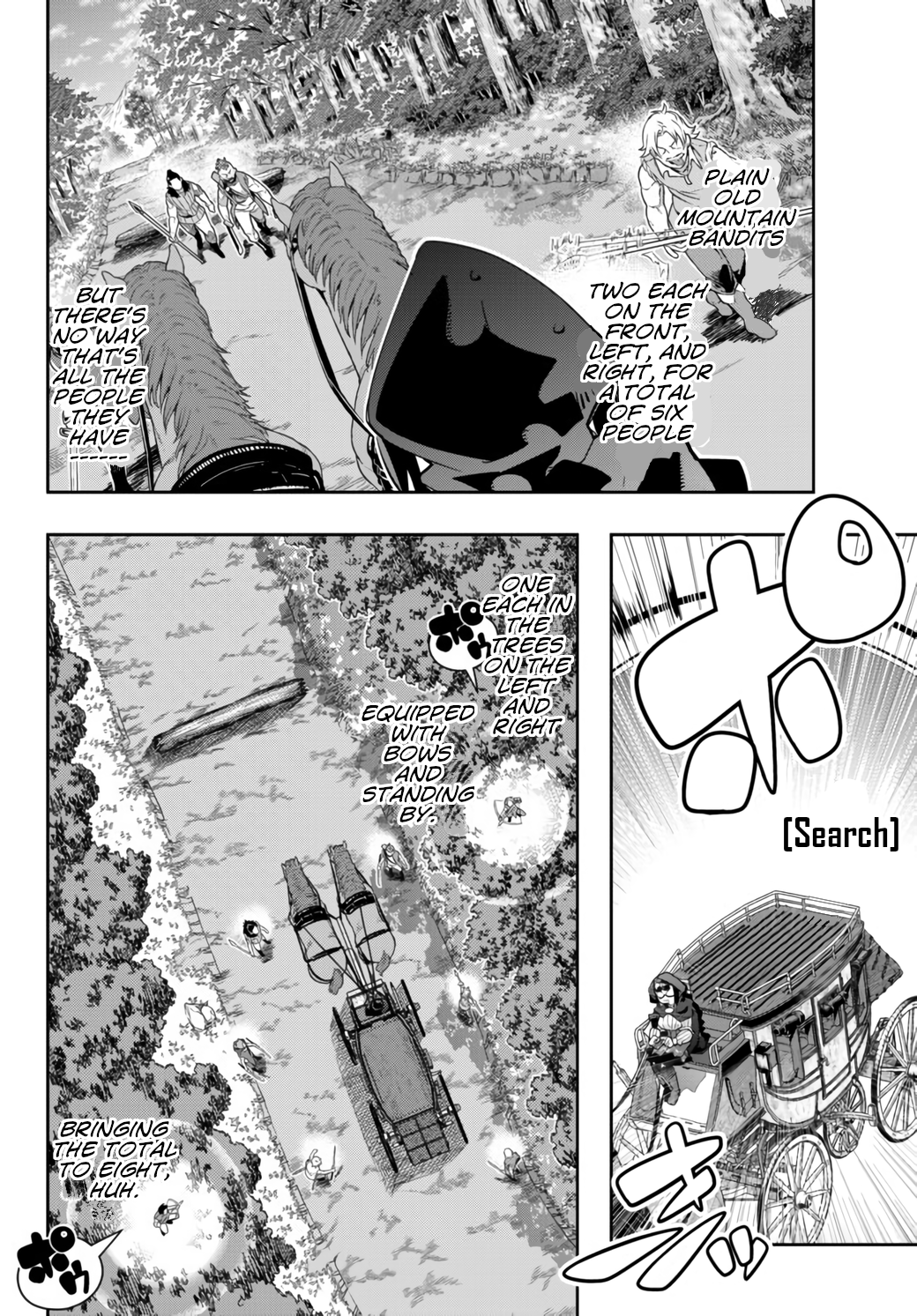 This Is Screwed up, but I was Reincarnated as a GIRL in Another World! - Chapter 28 - Page 6