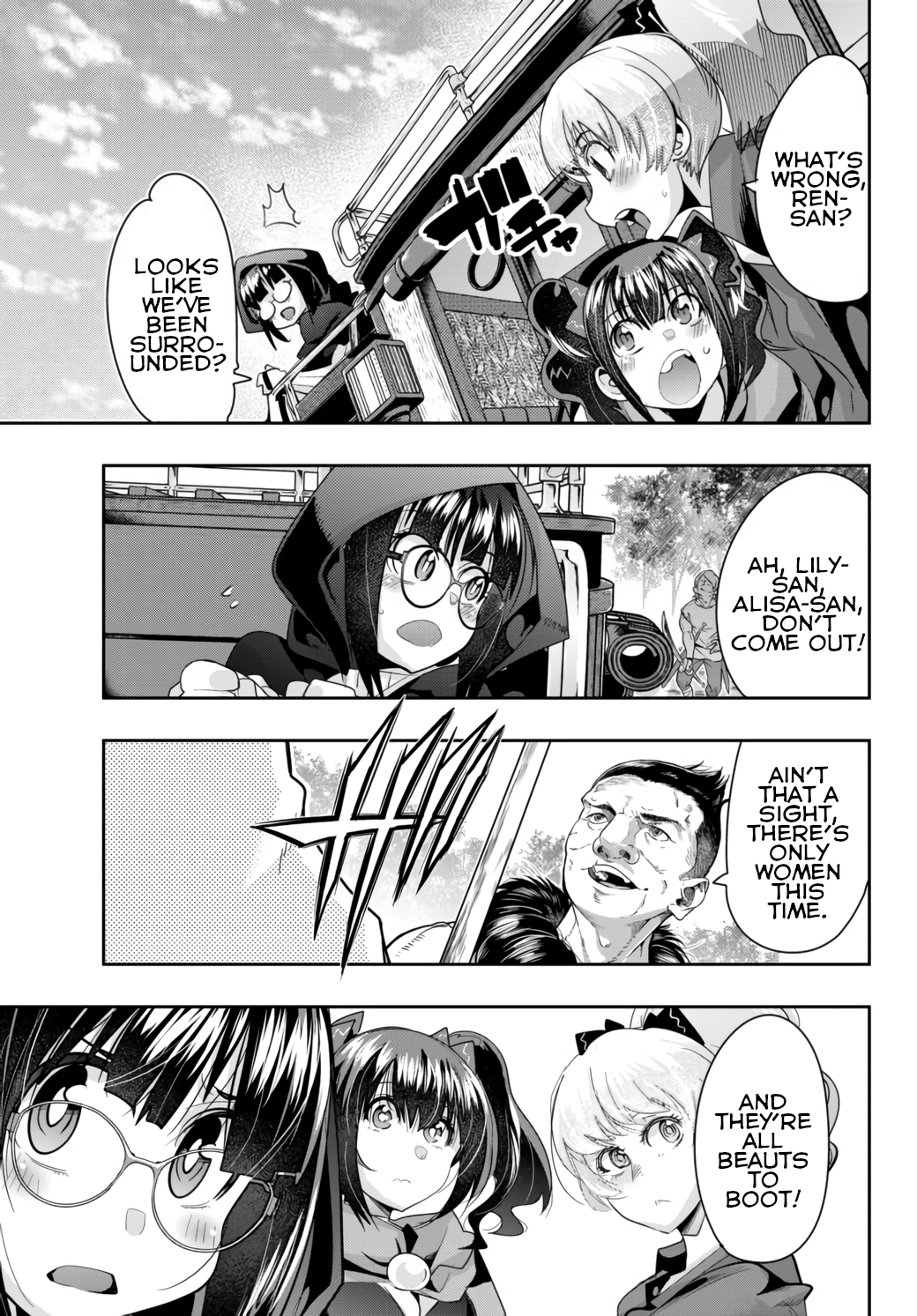 This Is Screwed up, but I was Reincarnated as a GIRL in Another World! - Chapter 28 - Page 7