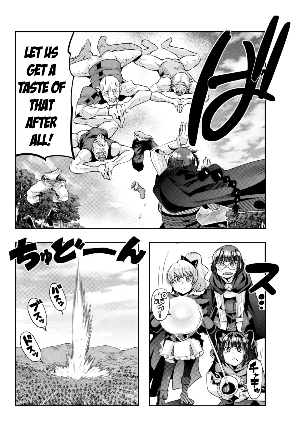 This Is Screwed up, but I was Reincarnated as a GIRL in Another World! - Chapter 28 - Page 22