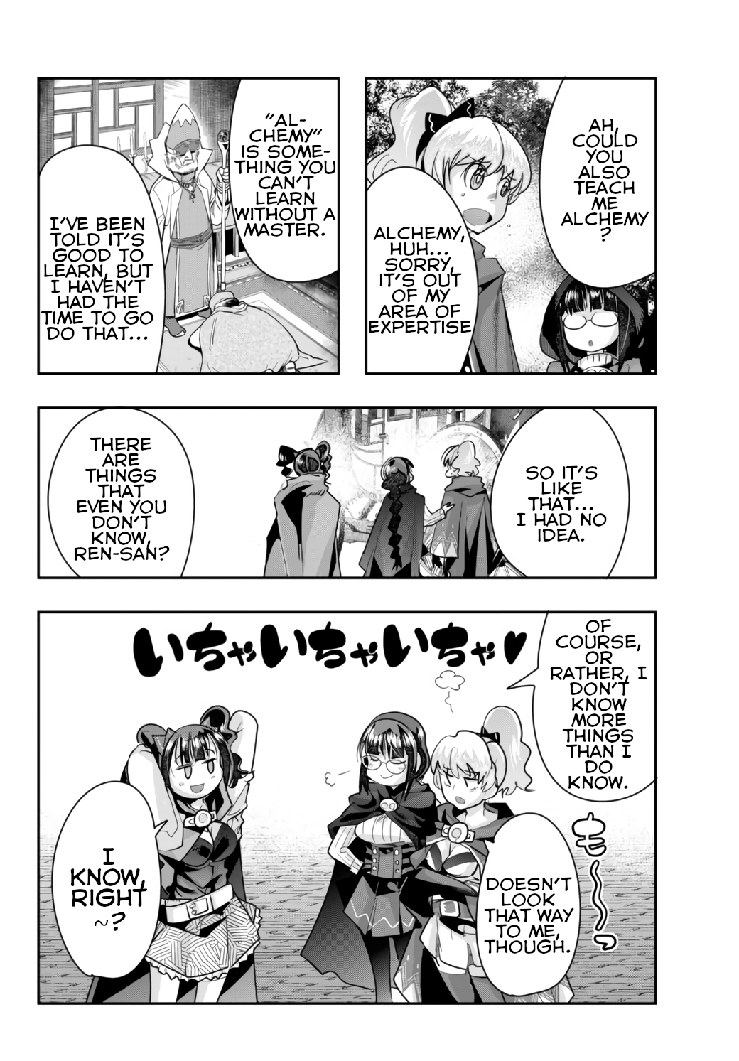 This Is Screwed up, but I was Reincarnated as a GIRL in Another World! - Chapter 28 - Page 28