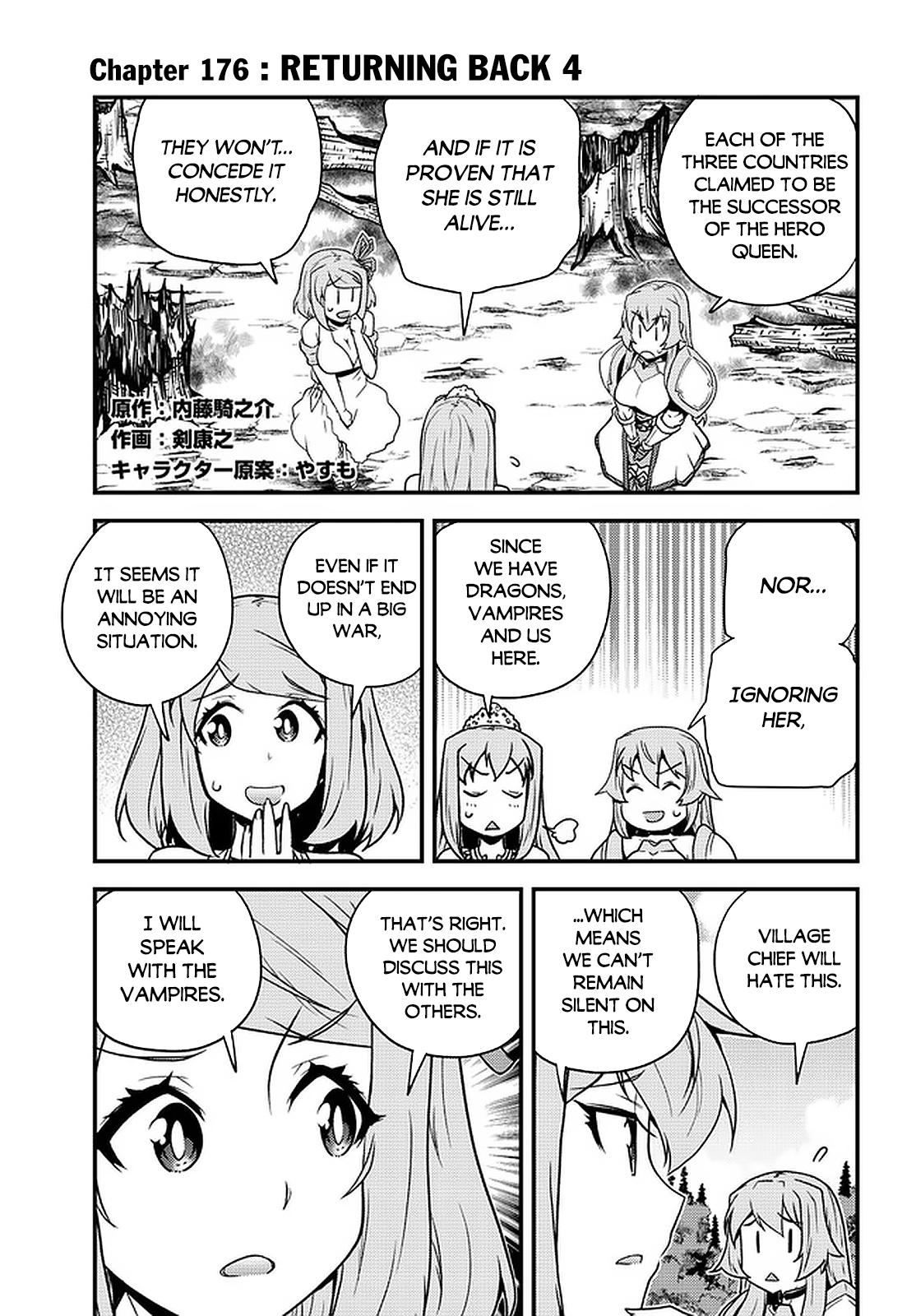 Farming Life in Another World - Chapter 176 - Page 2