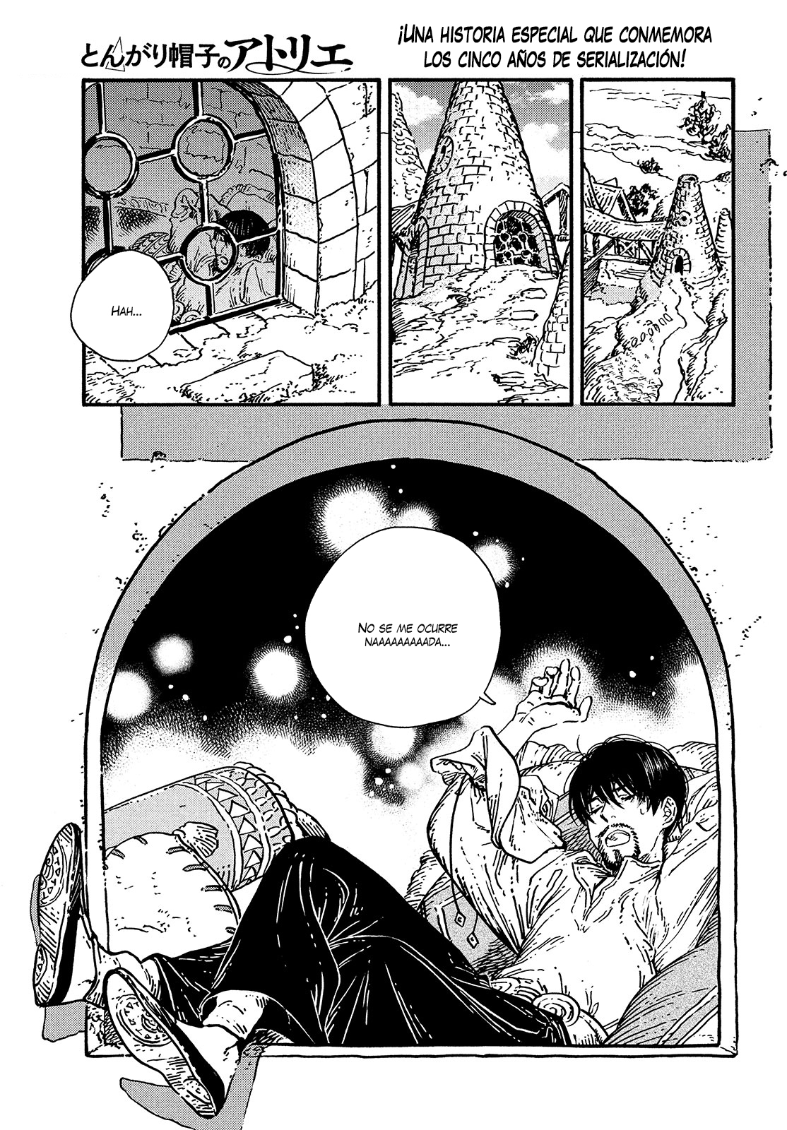 Witch Hat Atelier - Chapter 51.5 - Page 2