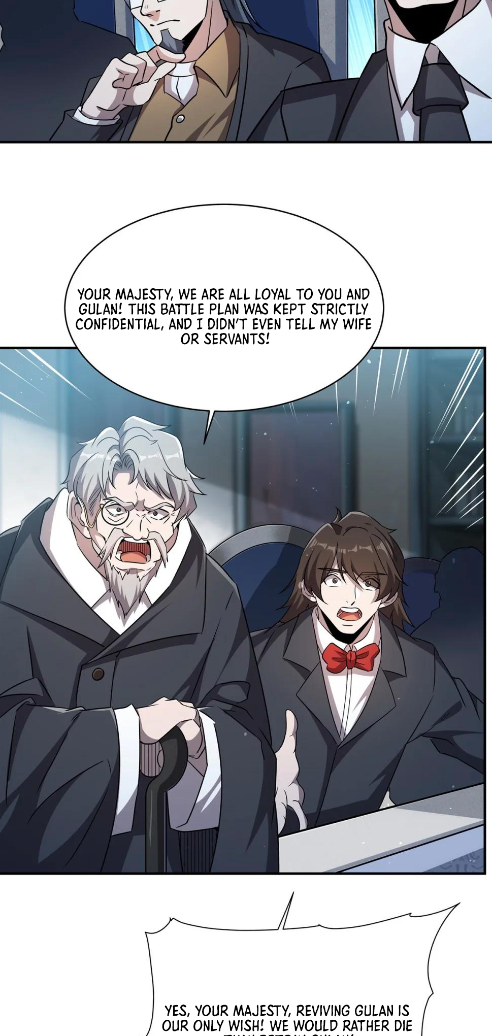 The Blood Princess and the Knight - Chapter 310 - Page 6