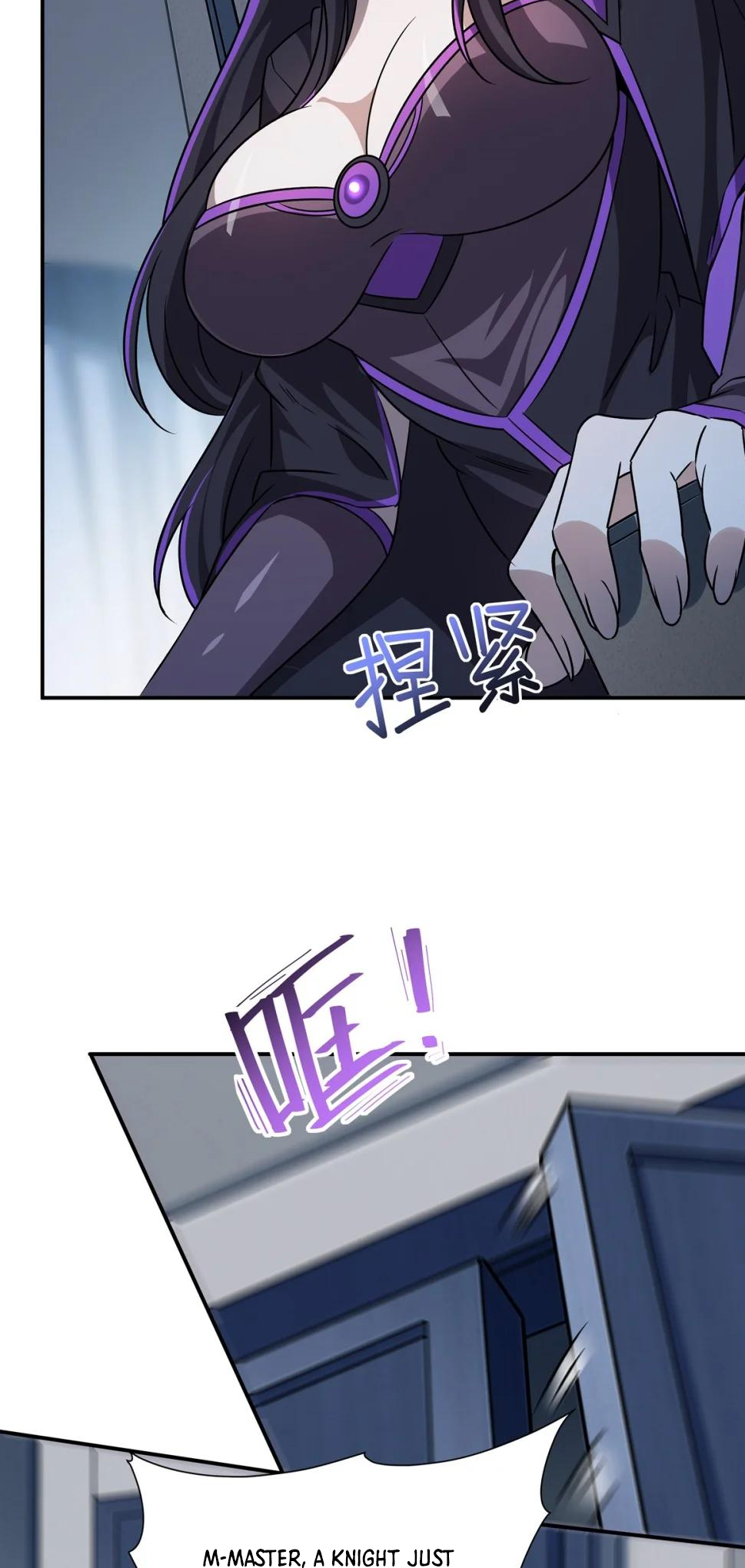 The Blood Princess and the Knight - Chapter 310 - Page 13