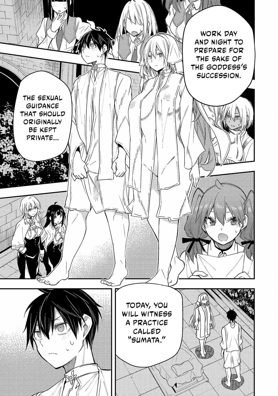 Secret Rites with the Holy Maidens - Chapter 11 - Page 16