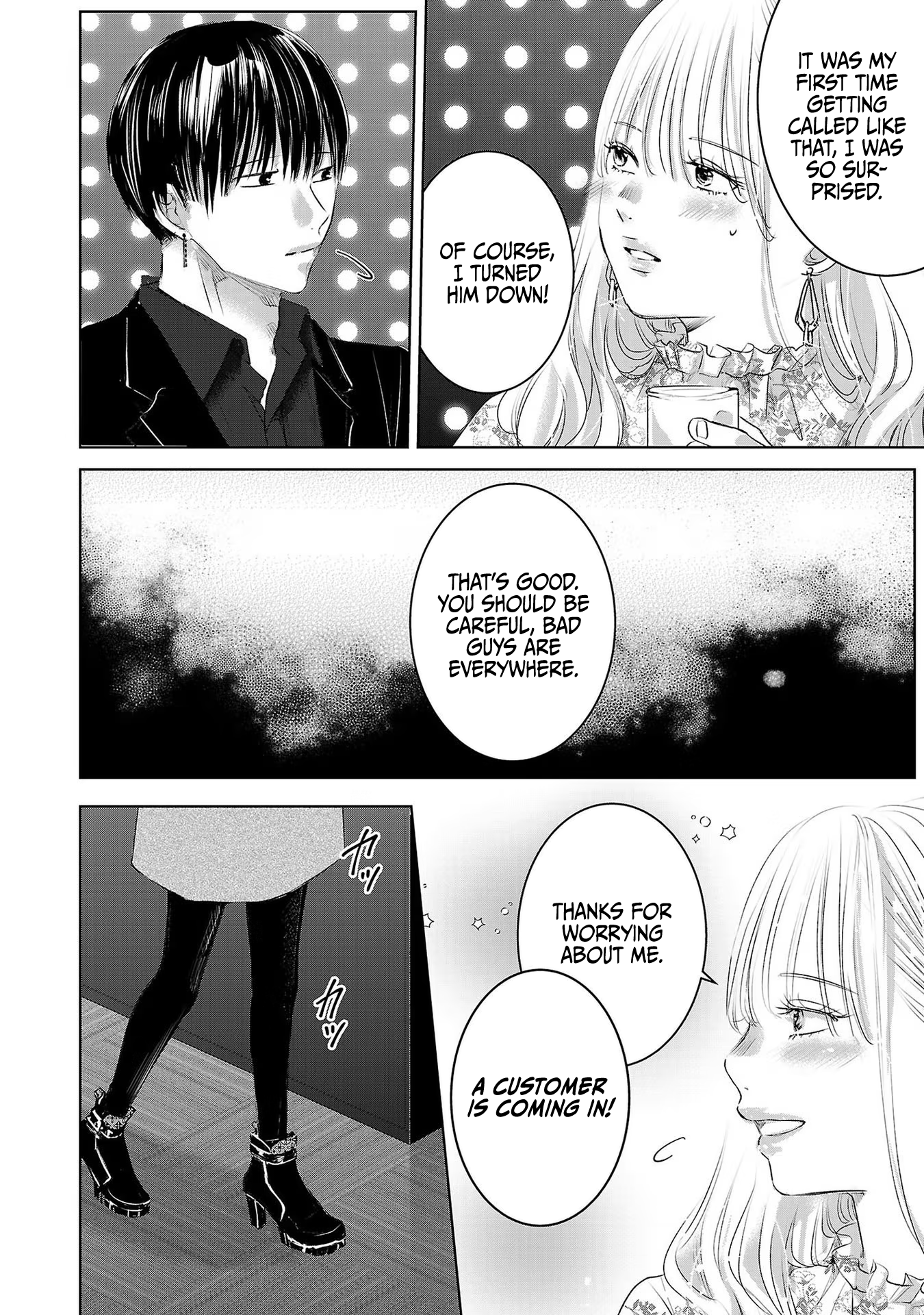Tomorrow, I Will Be Someone's Girlfriend - Chapter 40 - Page 7