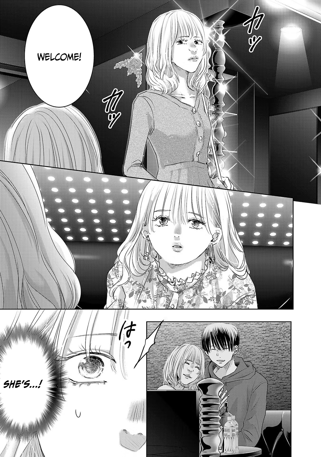 Tomorrow, I Will Be Someone's Girlfriend - Chapter 40 - Page 8