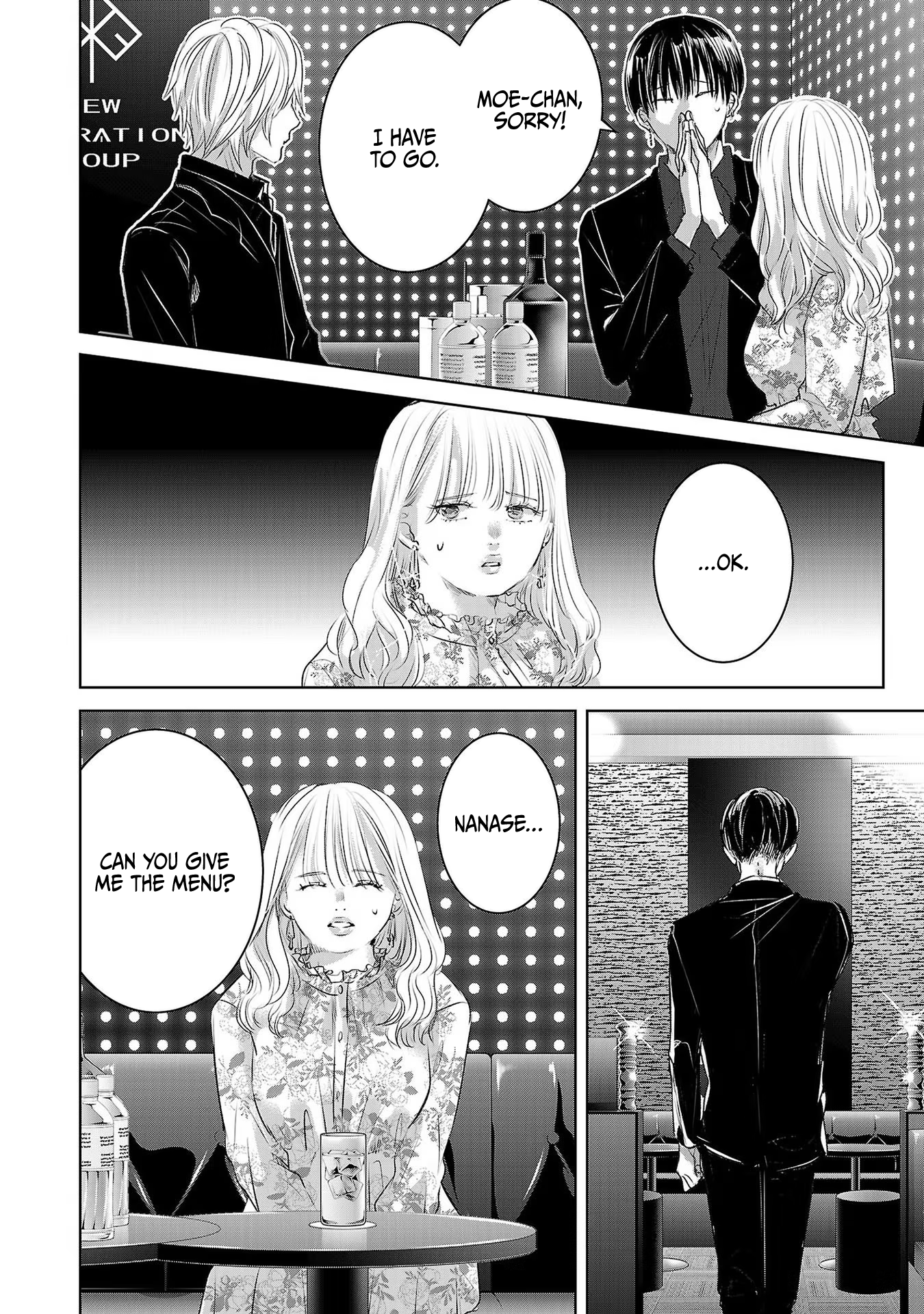 Tomorrow, I Will Be Someone's Girlfriend - Chapter 40 - Page 9