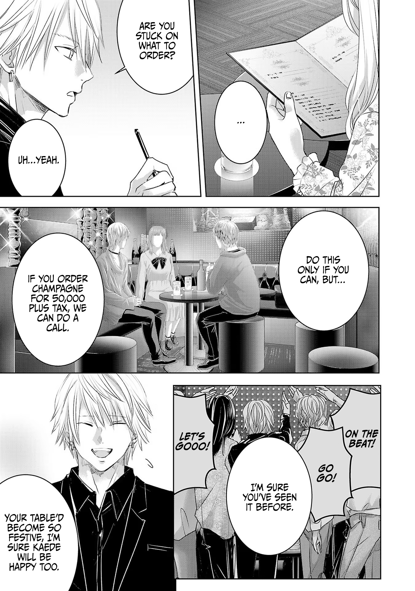 Tomorrow, I Will Be Someone's Girlfriend - Chapter 40 - Page 10
