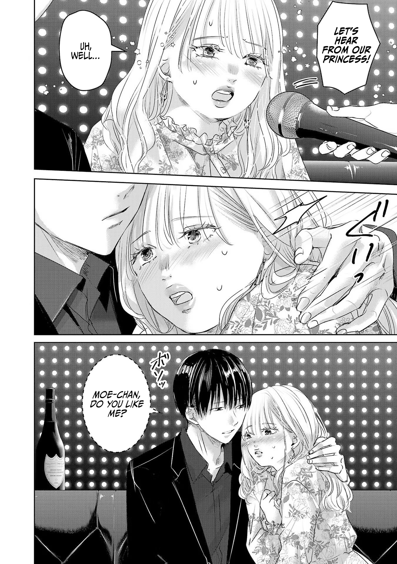 Tomorrow, I Will Be Someone's Girlfriend - Chapter 40 - Page 13