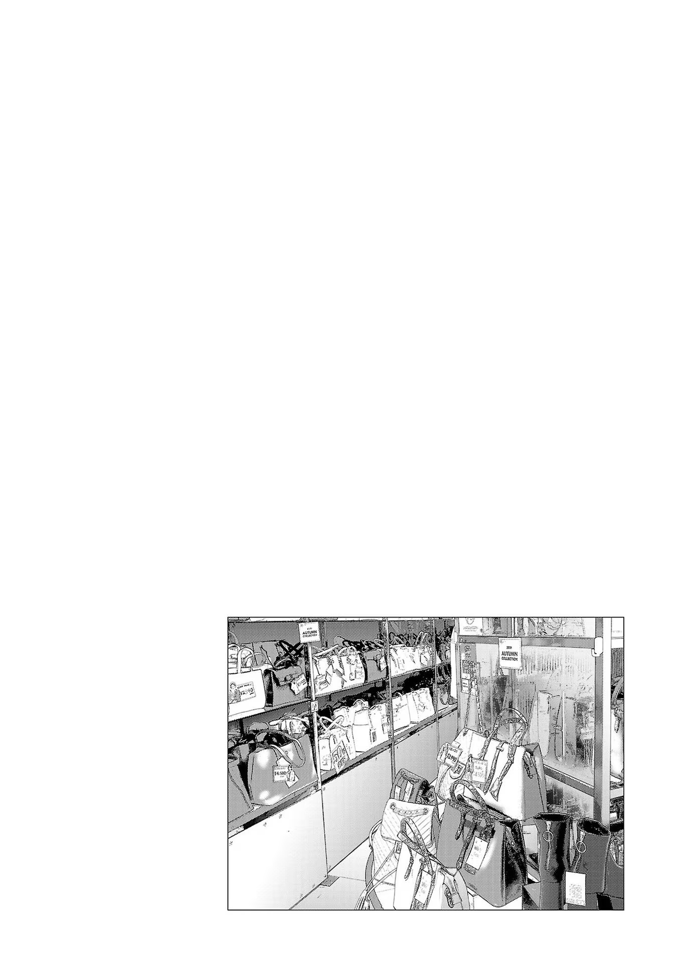 Tomorrow, I Will Be Someone's Girlfriend - Chapter 40 - Page 17
