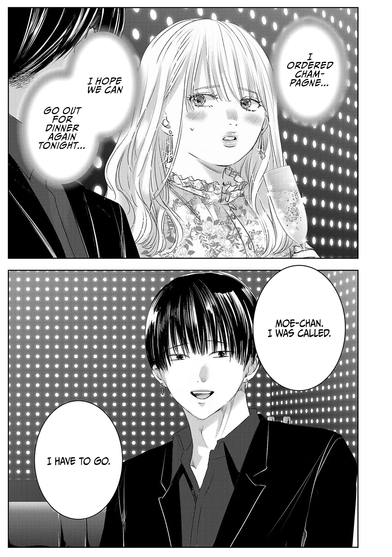 Tomorrow, I Will Be Someone's Girlfriend - Chapter 40 - Page 18