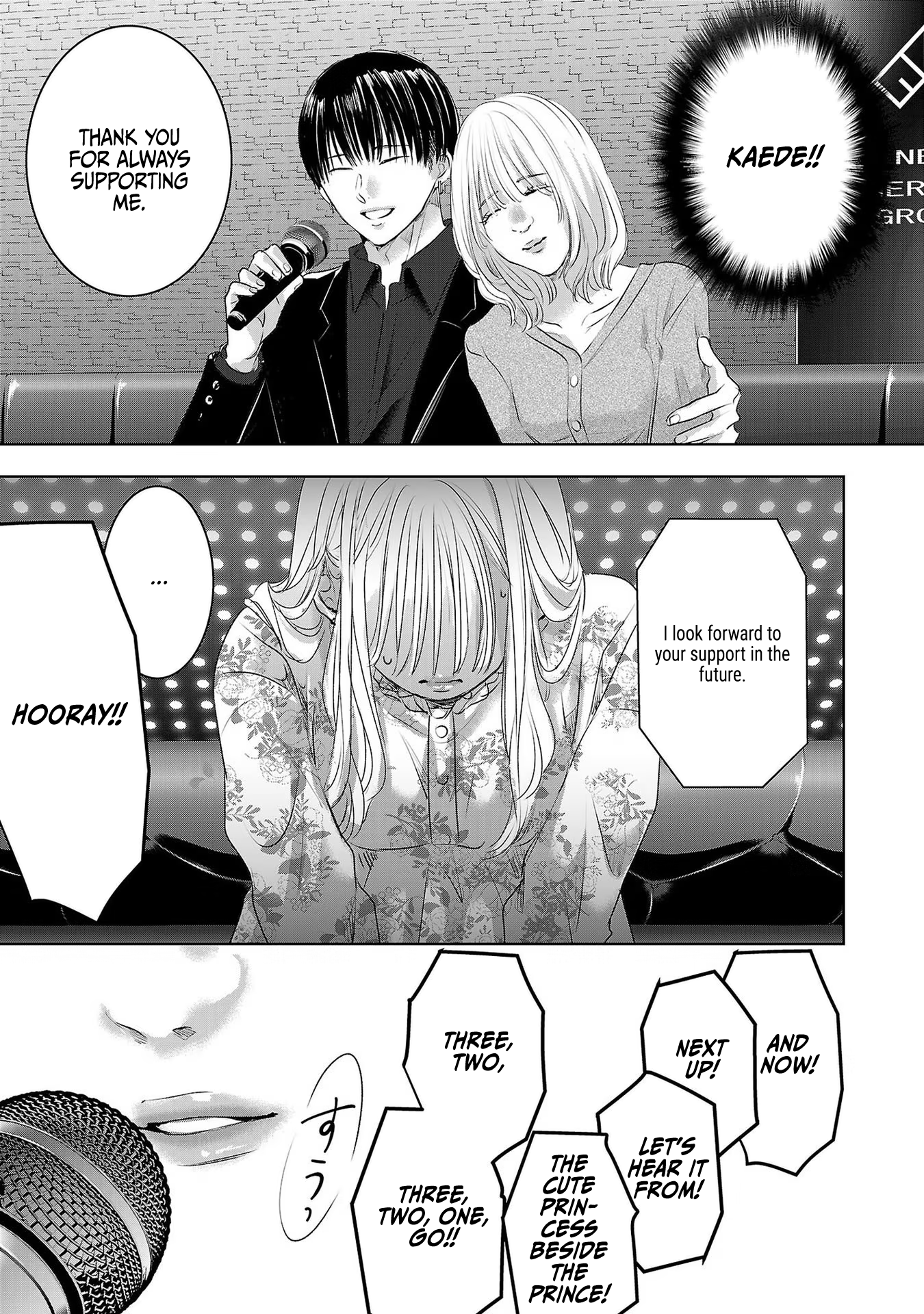 Tomorrow, I Will Be Someone's Girlfriend - Chapter 40 - Page 20