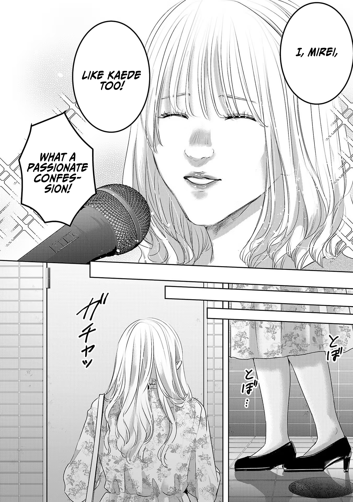 Tomorrow, I Will Be Someone's Girlfriend - Chapter 40 - Page 21
