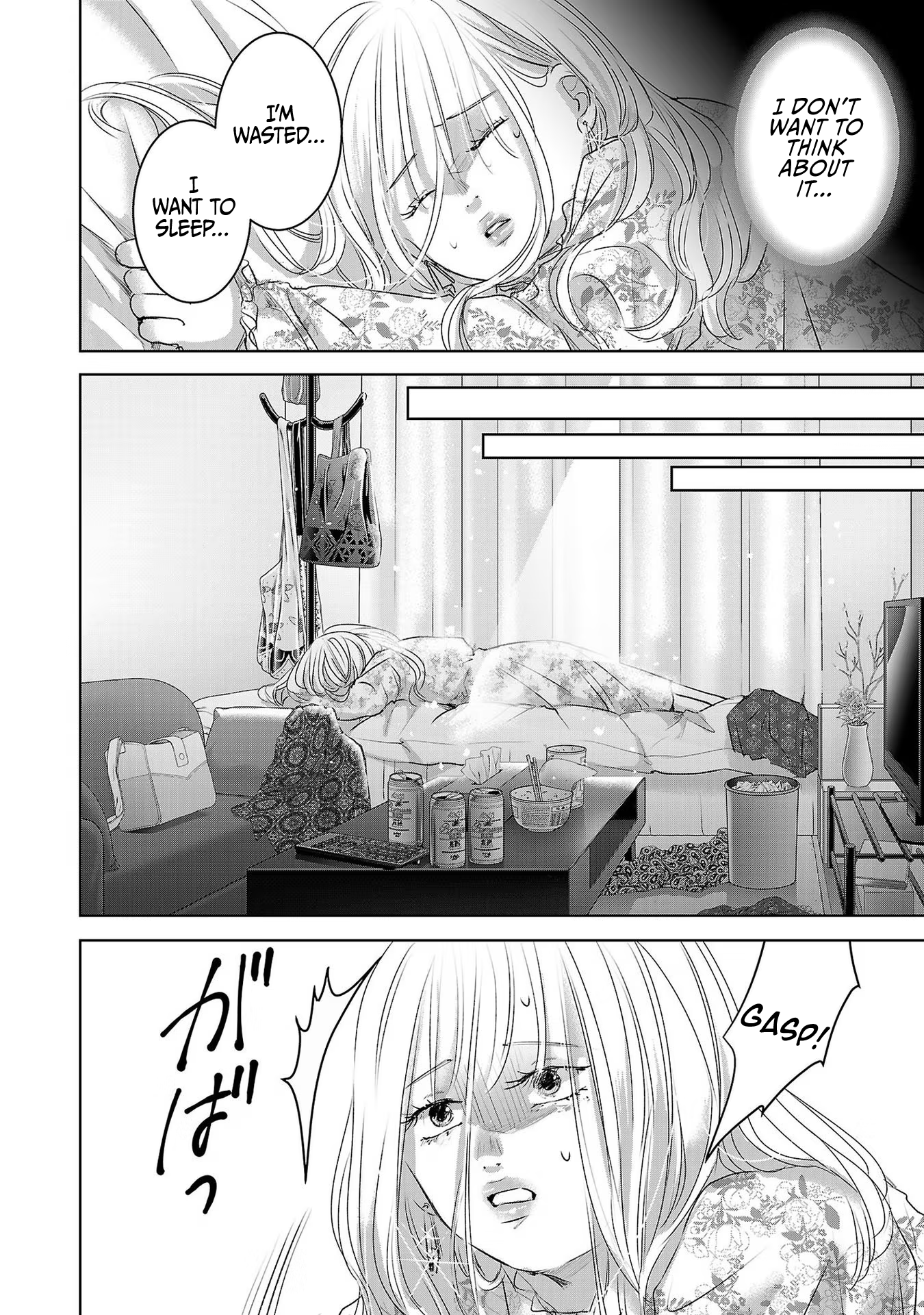 Tomorrow, I Will Be Someone's Girlfriend - Chapter 40 - Page 23