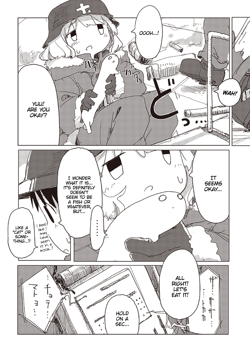Girls' Last Tour - Chapter 25 - Page 14