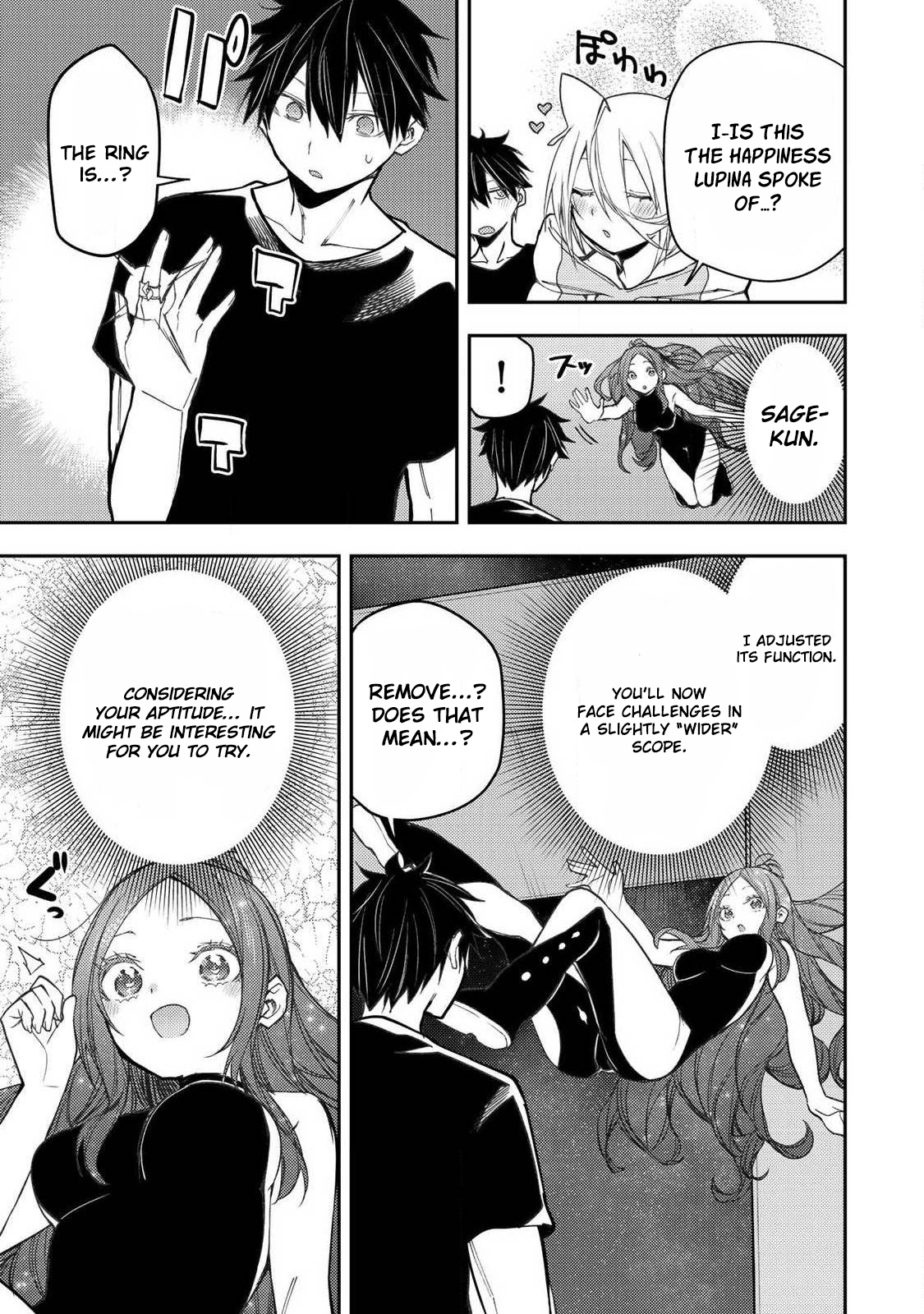 Secret Rites with the Holy Maidens - Chapter 90 - Page 6