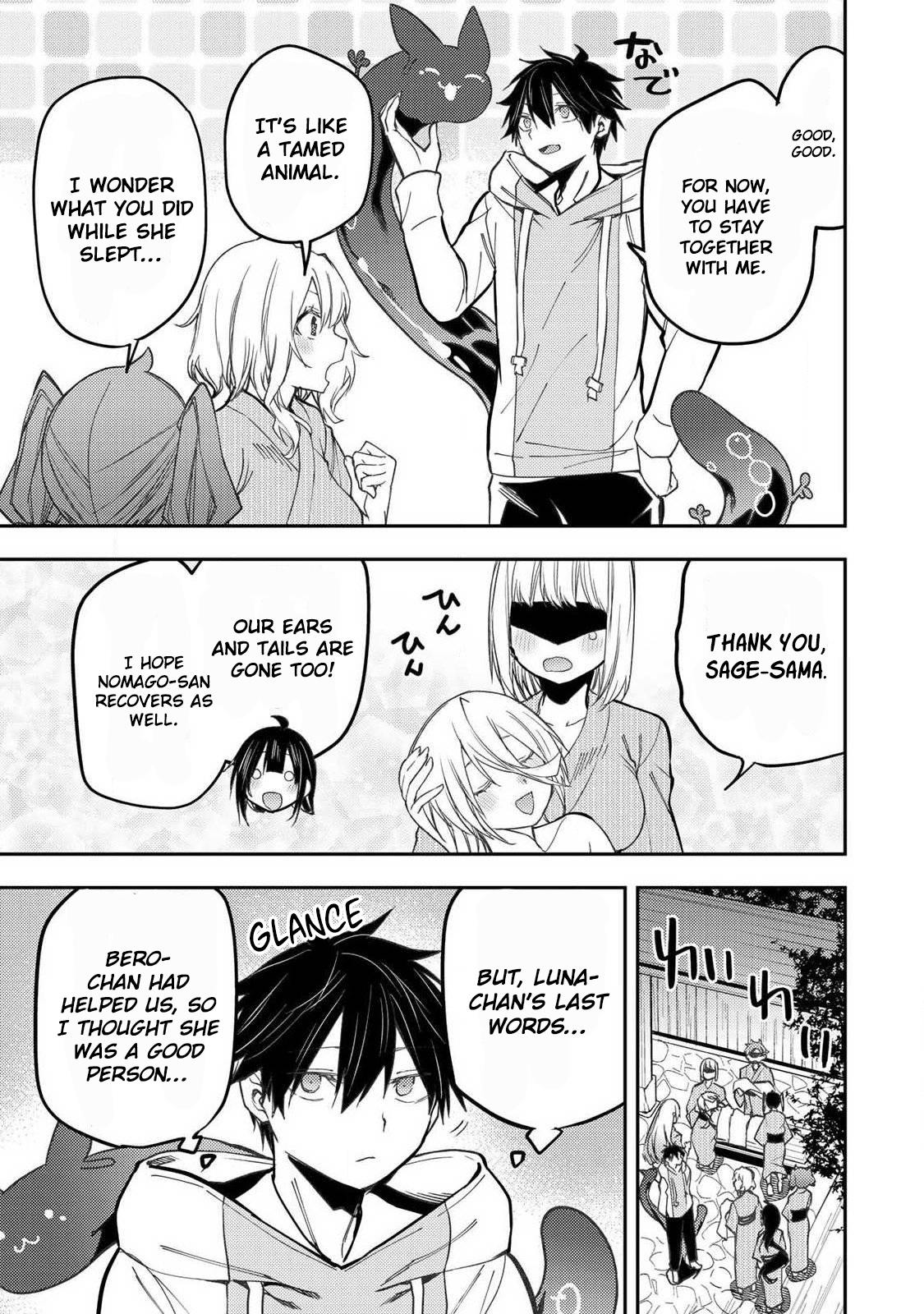 Secret Rites with the Holy Maidens - Chapter 90 - Page 14