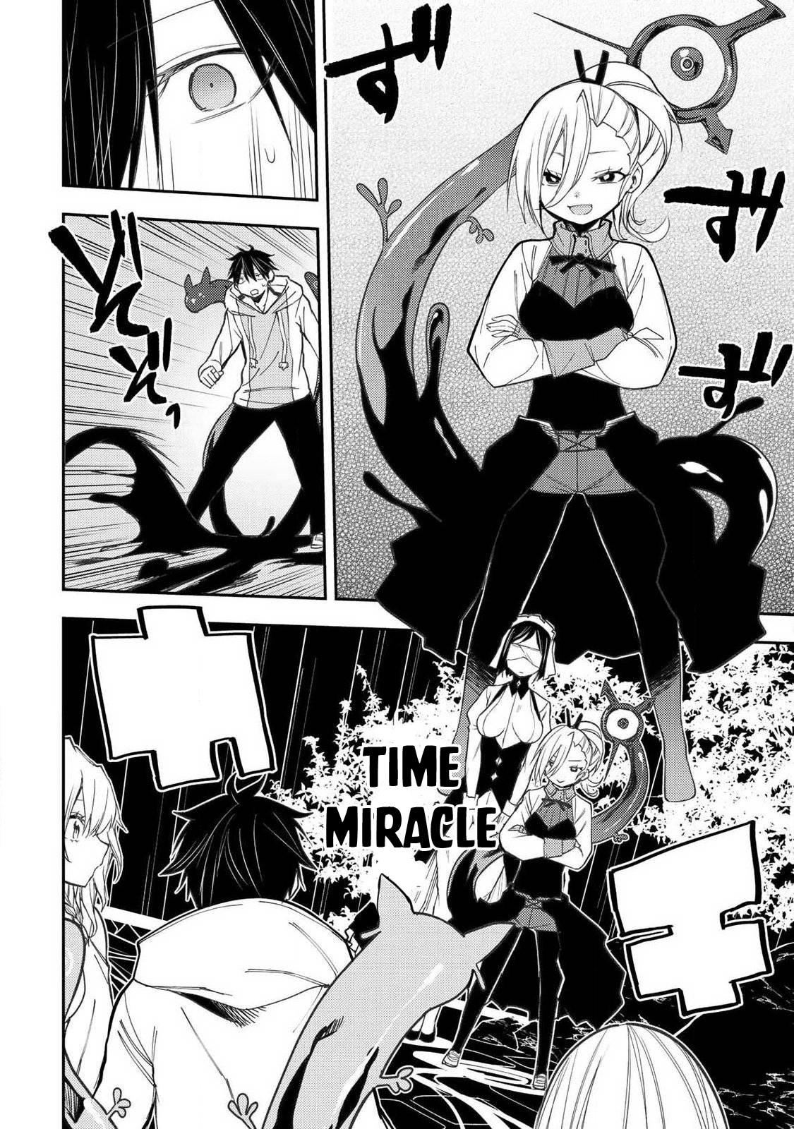 Secret Rites with the Holy Maidens - Chapter 90 - Page 15
